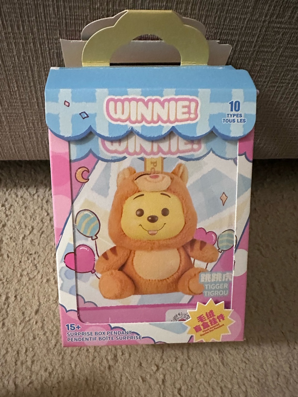 Miniso Winnie the Pooh Blind Box Plush Keychain - Tiger